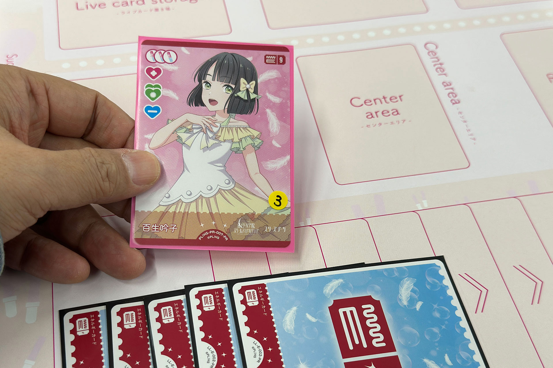 『ラブライブ！シリーズ　オフィシャルカードゲーム』先行体験レポート。メンバーの力を合わせ、ライブを成功させよう_012