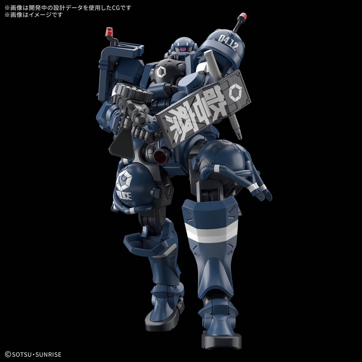 『ガンダム ジークアクス』から「軍警ザク」がHGでガンプラ化発表_001