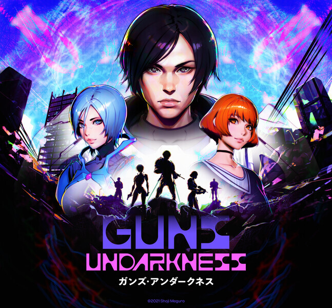 『Guns Undarkness』体験版が2月25日に配信。『ペルソナ』などの楽曲を手がけた目黒将司氏が開発を指揮するRPG_006