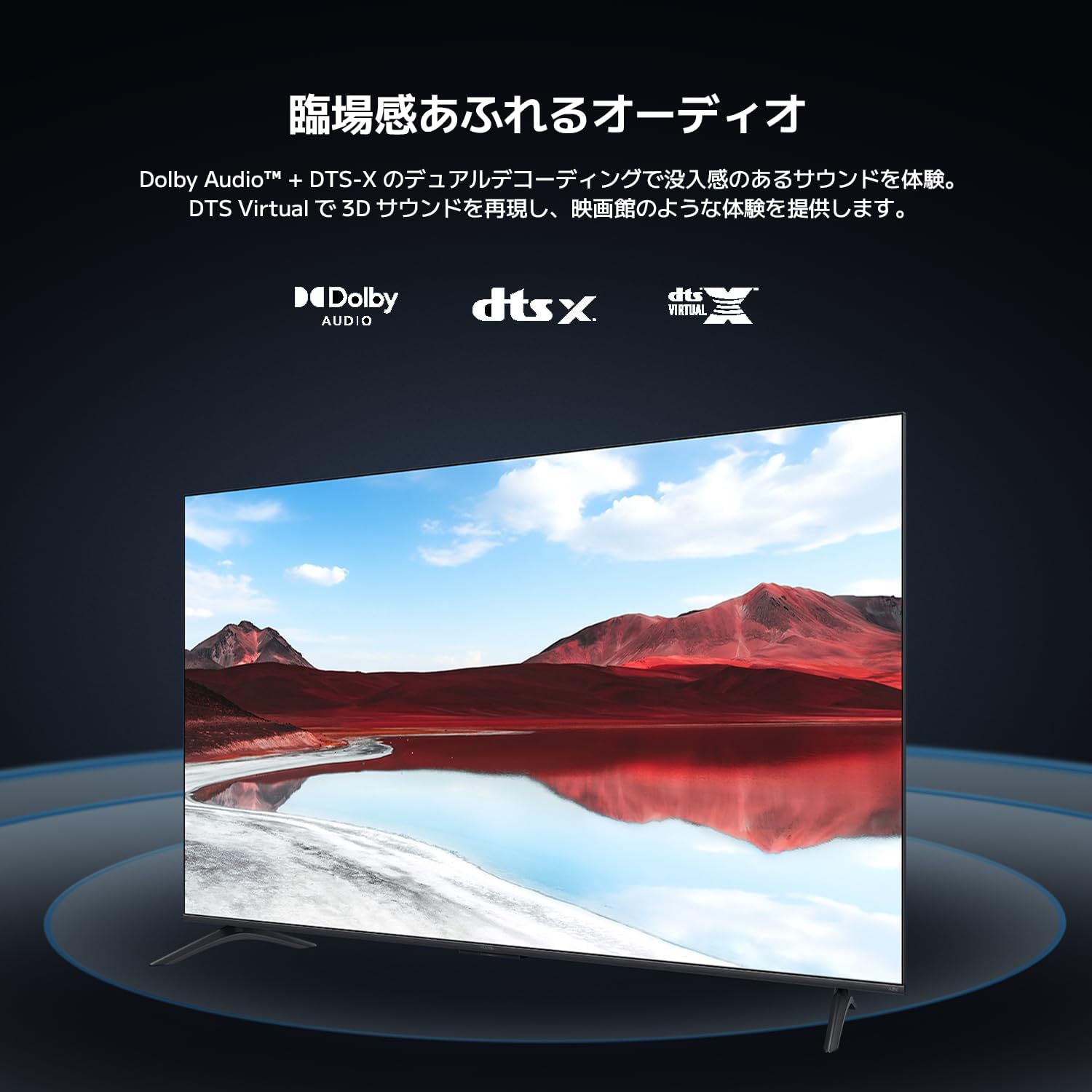 Xiaomiの4K43インチのテレビがAmazonにてセール実施中。55インチ、65インチ、75インチサイズTVもセール中_005