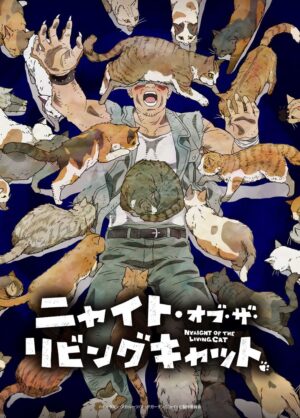 TVアニメ『ニャイト・オブ・ザ・リビングキャット』が2025年7月に放送決定、ティザーPV第2弾が公開_007