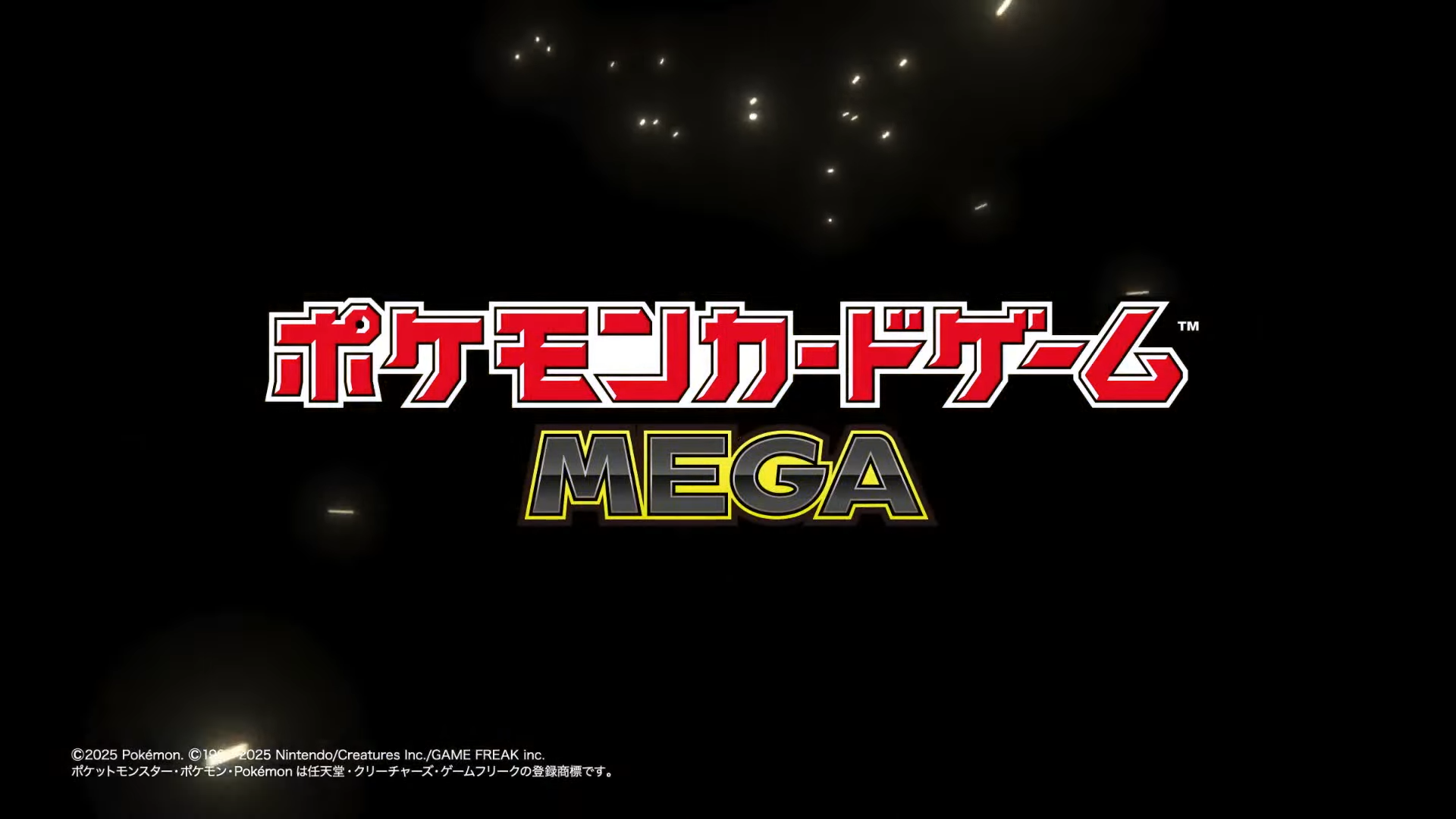 ポケカ新シリーズ「ポケモンカードゲーム MEGA」発表_002