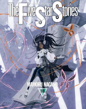 井上伸一郎氏『メディアミックスの悪魔』の刊行を記念したトークショーが4月26日開催。永野護氏や川村万梨阿氏、佐藤辰男氏らが登壇_002