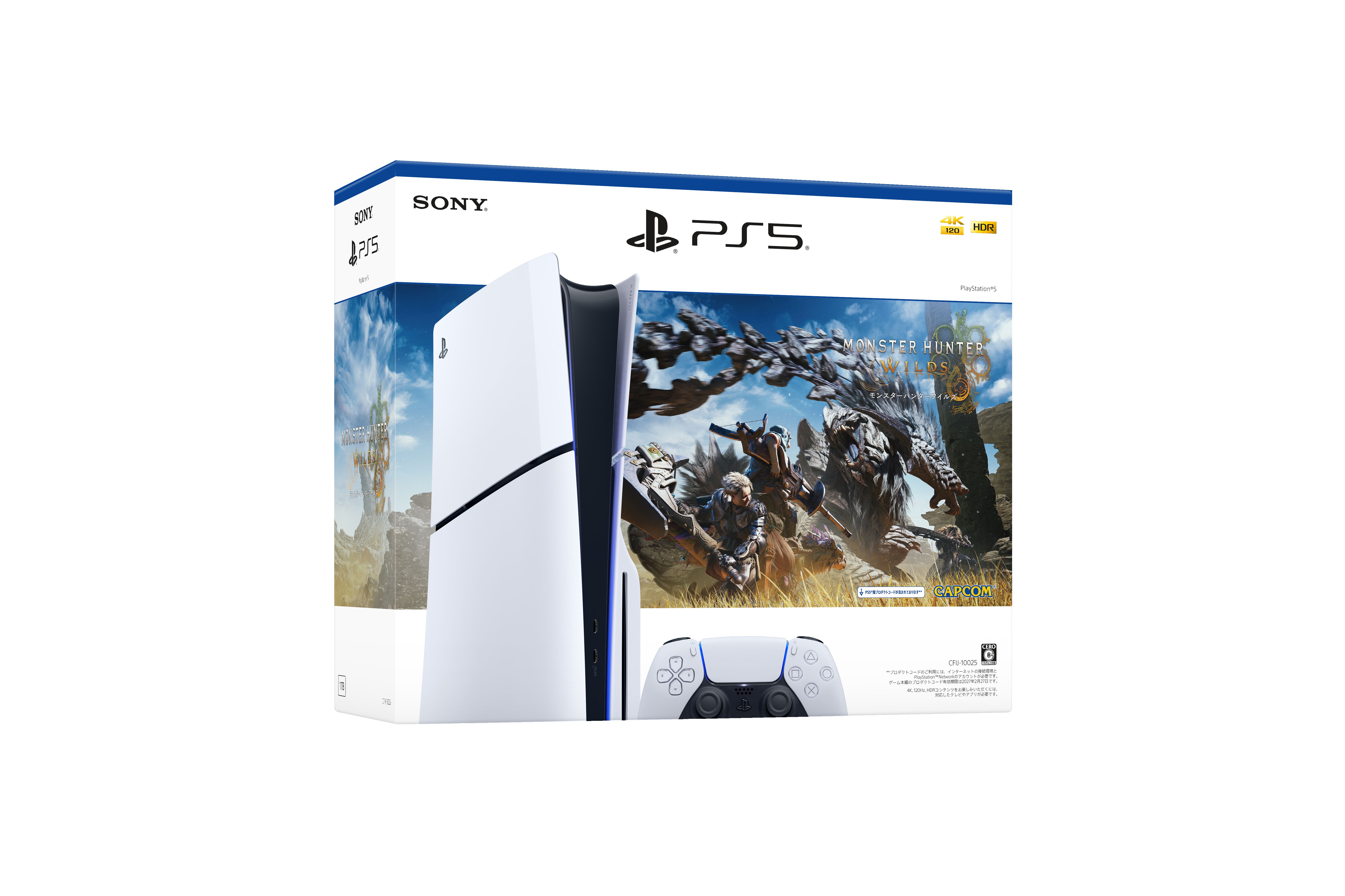 『モンハンワイルズ』本編とPS5のお得なセットが2月28日に発売決定。通常のPS5単品と同じ価格で『モンハン』がついてくる_001
