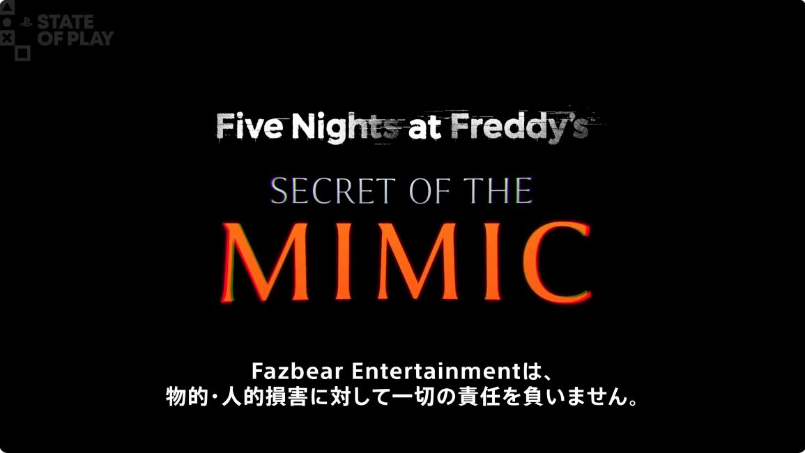 『FNaF』シリーズ最新作『FNaF シークレット・オブ・ザ・ミミック』発表。6月13日発売へ_009