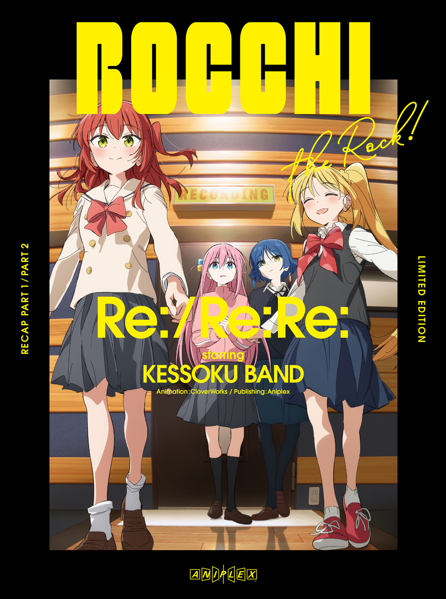 『ぼっち・ざ・ろっく!』アニメ第2期の制作が決定。特報情報とメインスタッフ情報が解禁_006