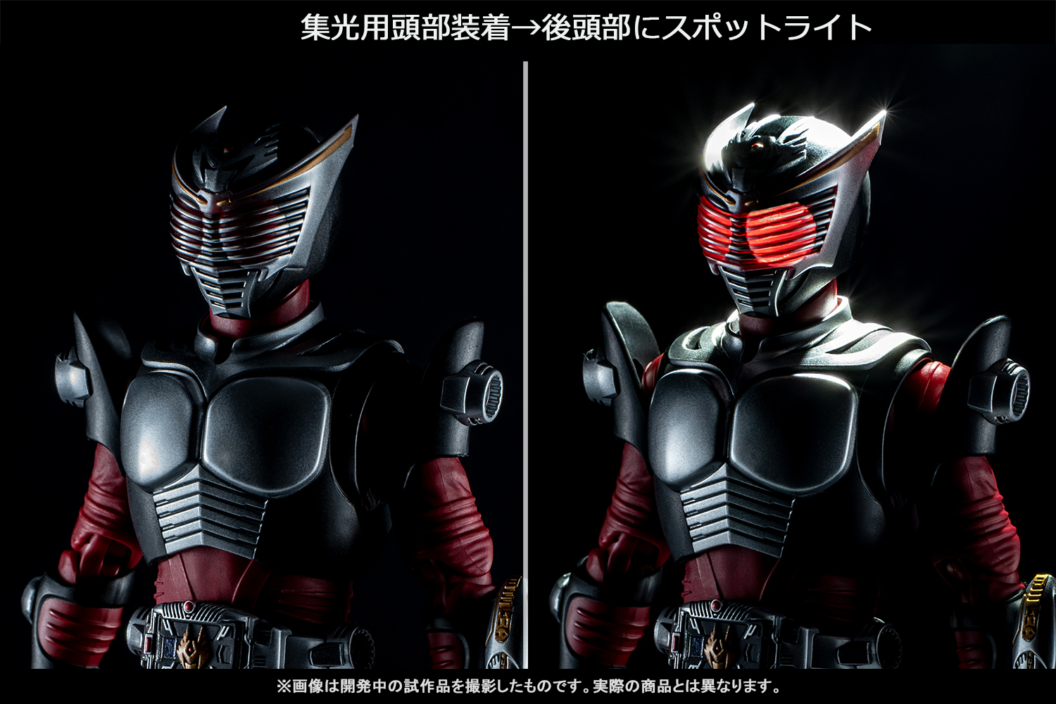 『仮面ライダー龍騎』のフィギュアが登場、3月4日より予約開始。2002年放映当時の骨格・プロポーションで設計_002