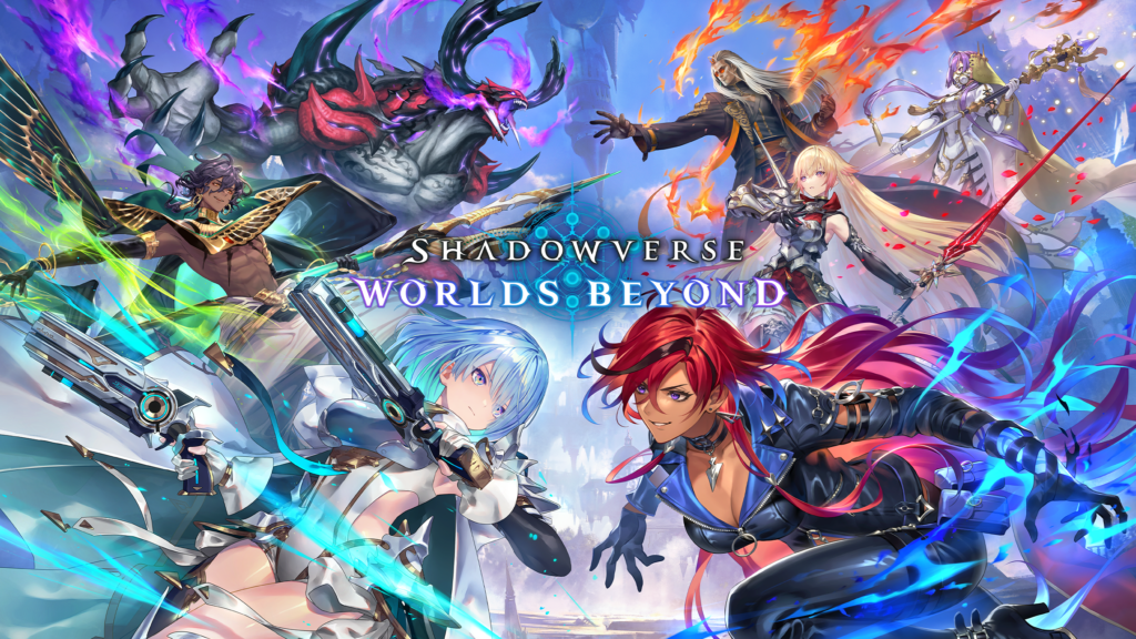 サプライ】「シャドウバース」から『十天衆を総べし者・グラン