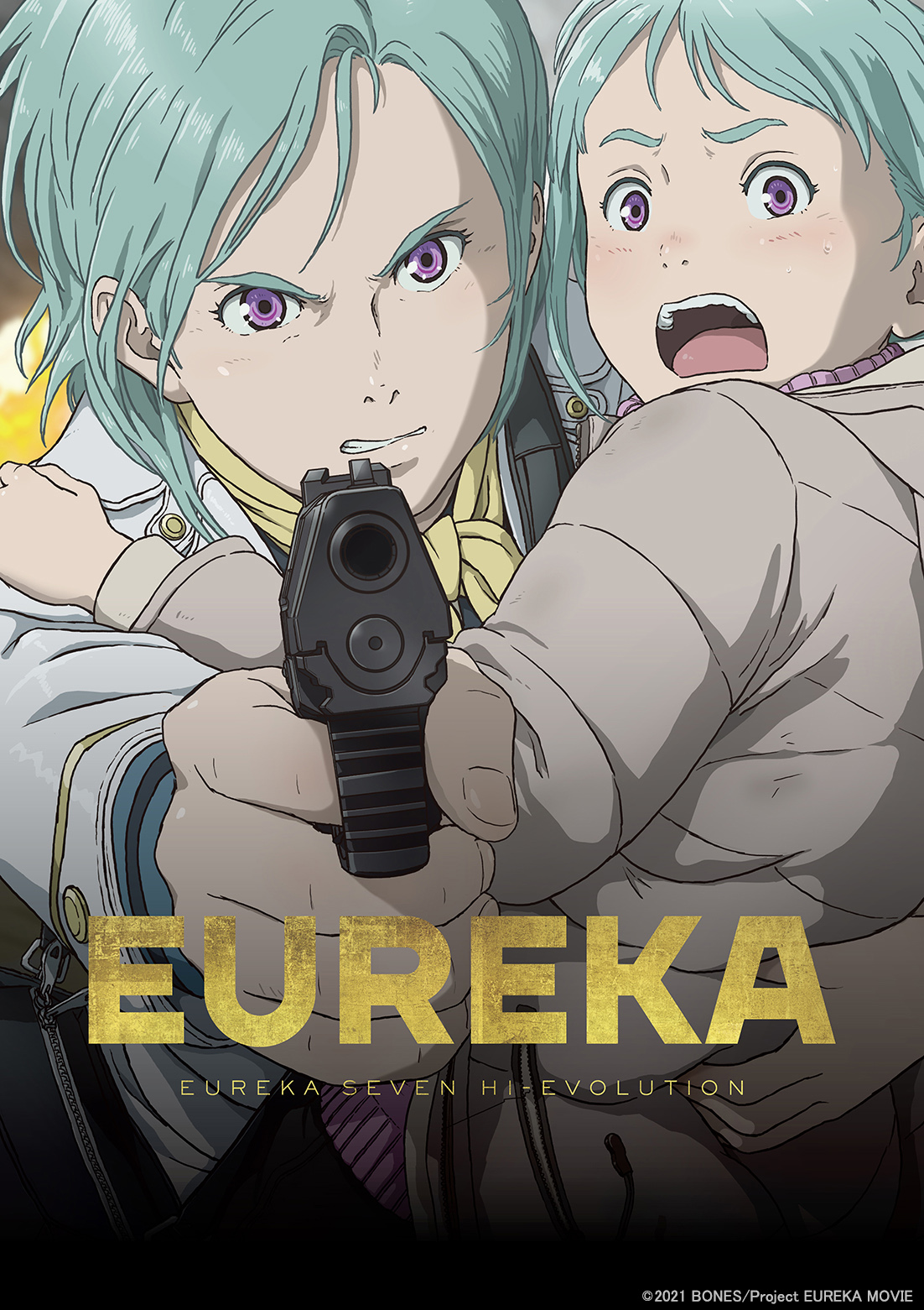 アニメ『交響詩篇エウレカセブン』の20周年を記念した上映ベント開催決定。レントン役の三瓶由布子さんとエウレカ役の名塚佳織さん出演_010