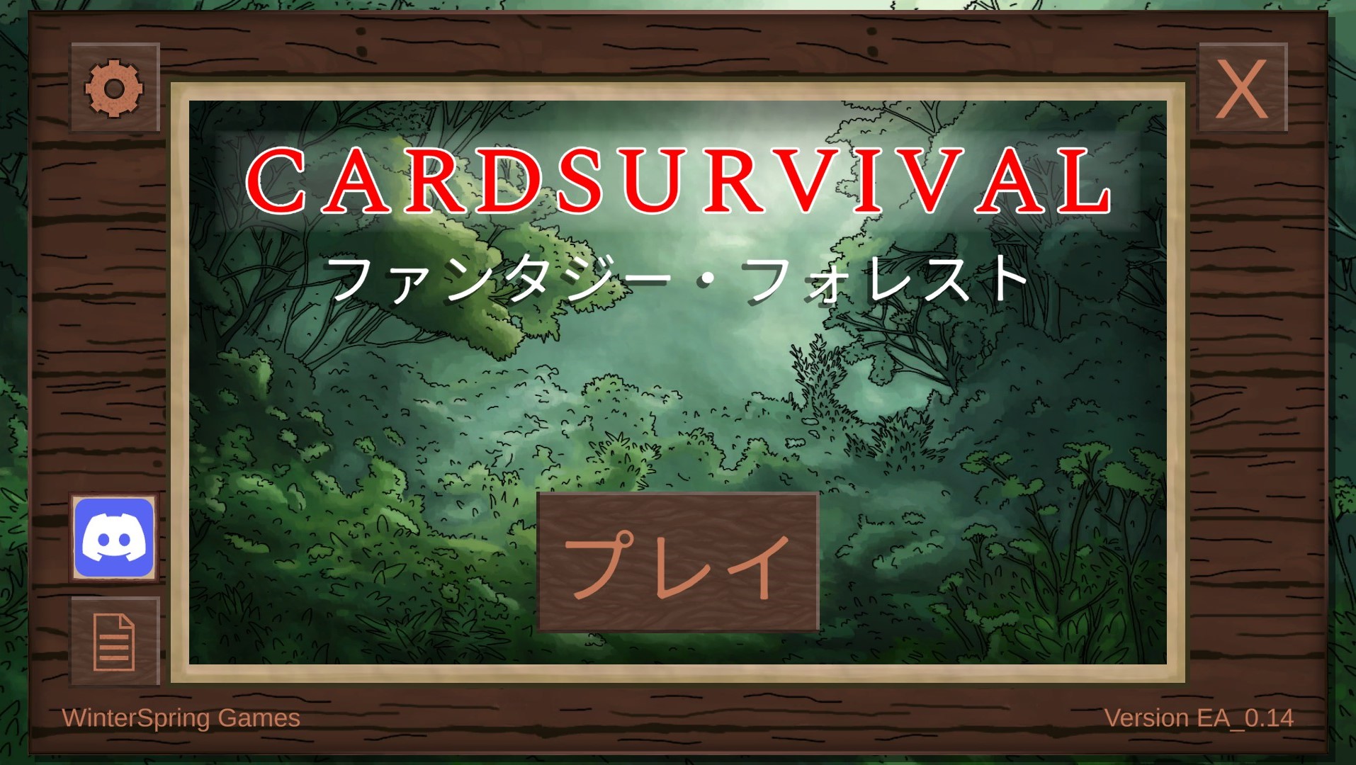 「消化器系」まで考慮された世界で生き残るゲーム『Card Survival: Fantasy Forest』アプデで日本語対応に_001