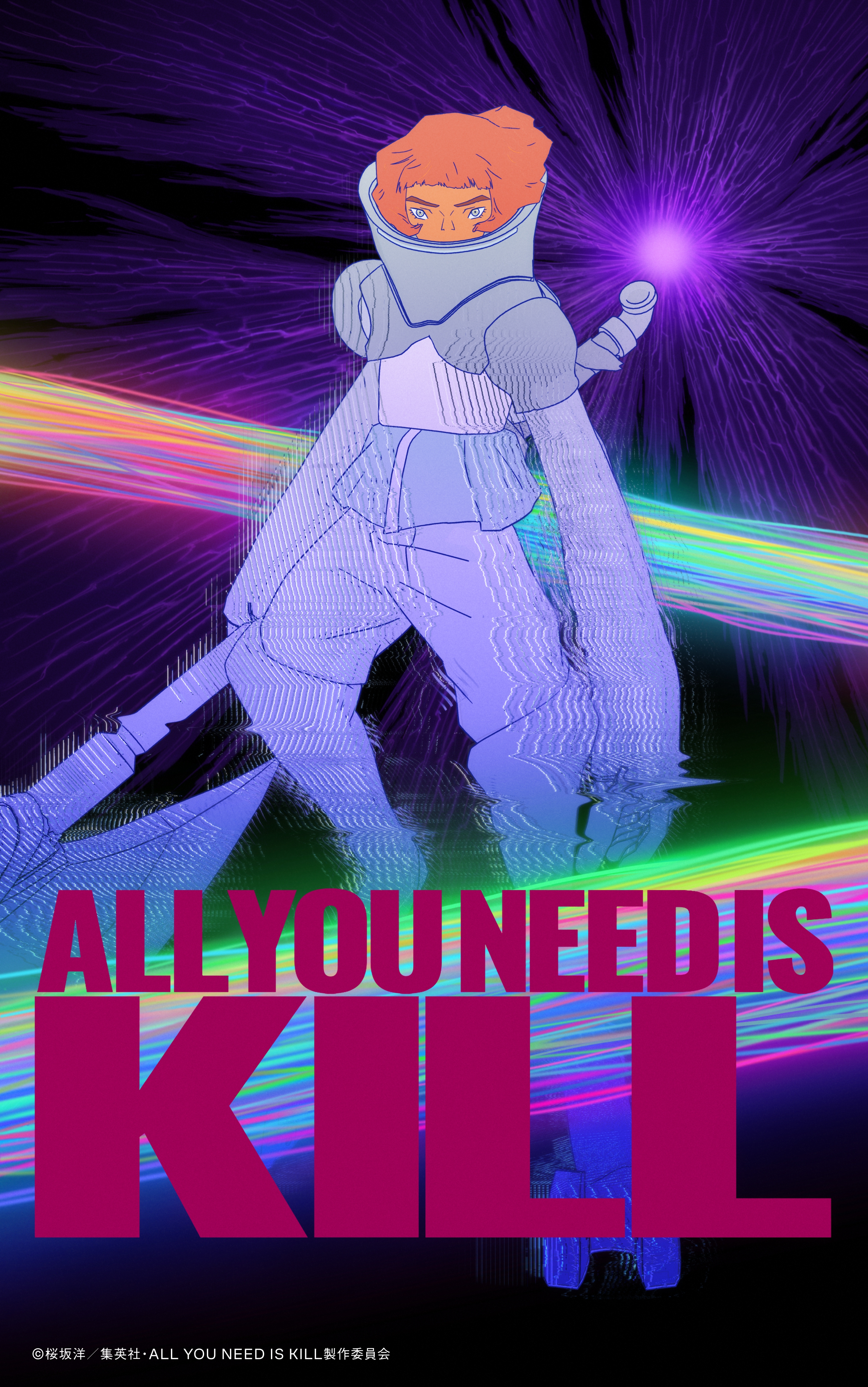 桜坂洋『All You Need Is Kill』がSTUDIO4℃でアニメ化決定_001