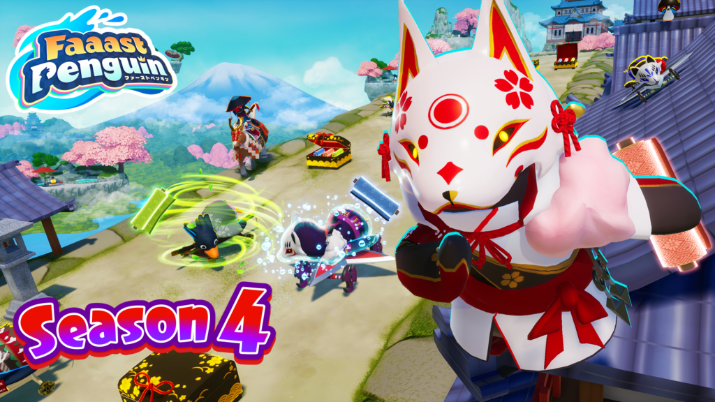 Season4_KV_JP-1024x576.png