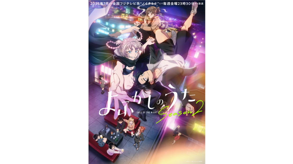 aik2-1-1024x576.png