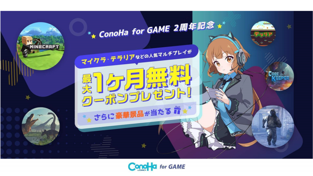 konoha 様のみ購入可 2周年 30点 konoha 様のみ購入可 2周年 30点