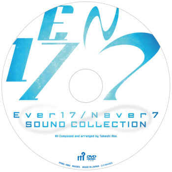 『Ever 17』と『Never 7』のHDリマスター版がついに発売。あえて「実況・配信」一切NGなSFサスペンスアドベンチャー_018