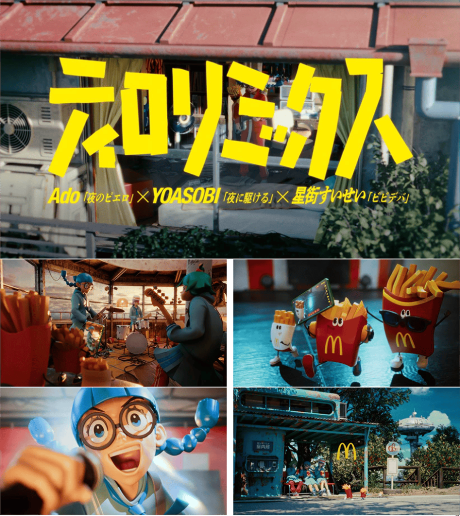 初音ミク Ado Tシャツ 公式】こ*ろ様 Ado 初夏 Tシャツ 当選品 初夏