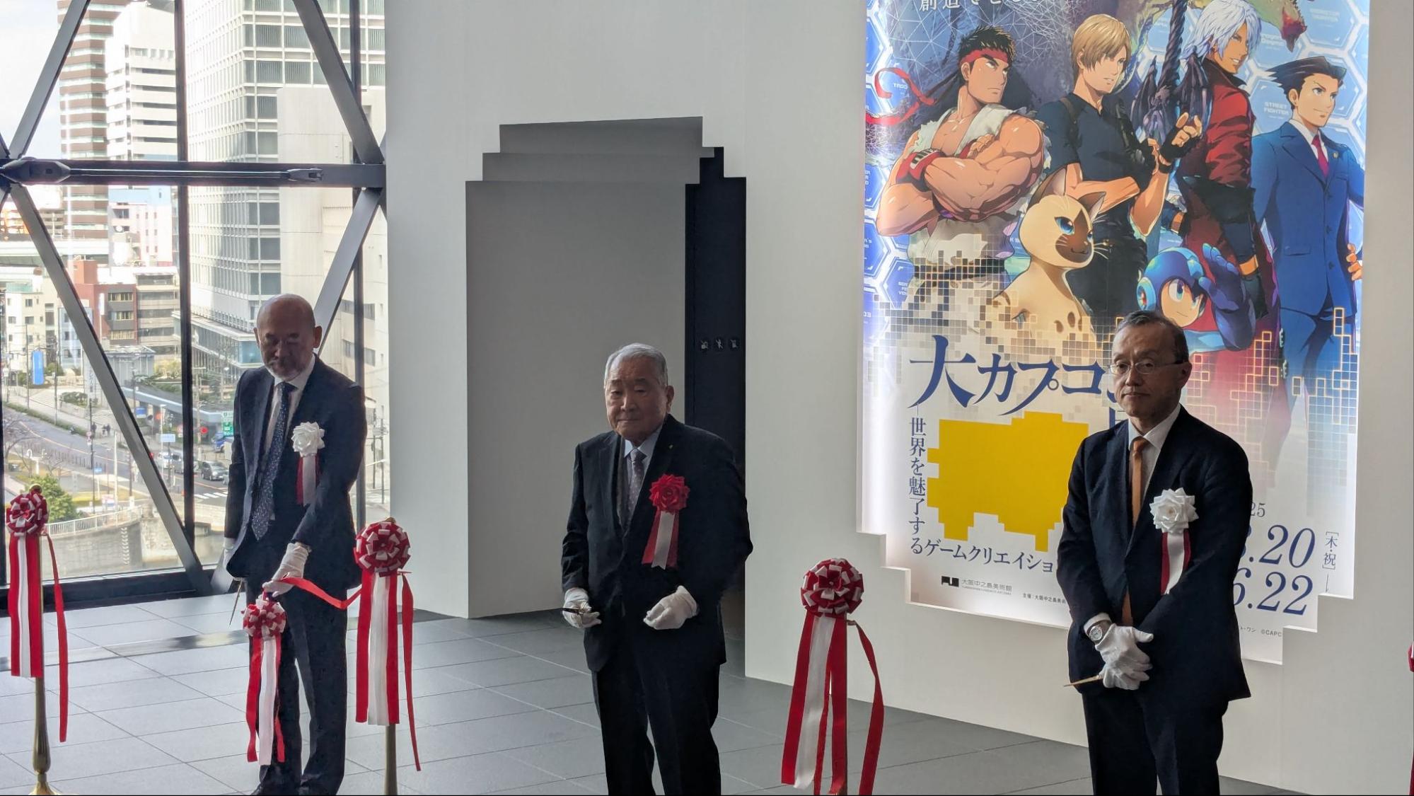 「大カプコン展」レポート：『モンハン』『スト2』『バイオ』『ロックマン』『逆転裁判』などの資料、体験型展示がずらり_003