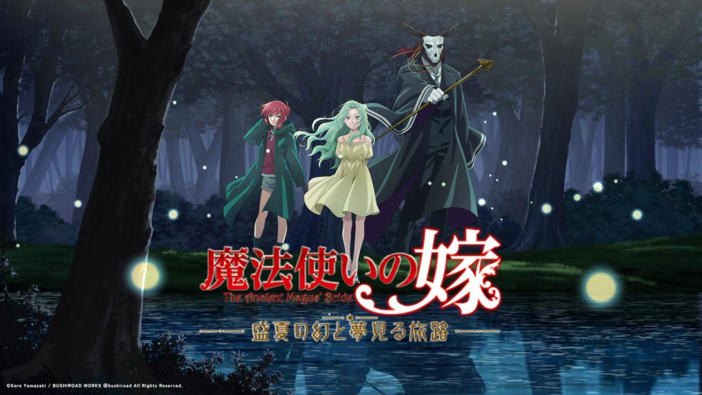 main-15-1024x576.png