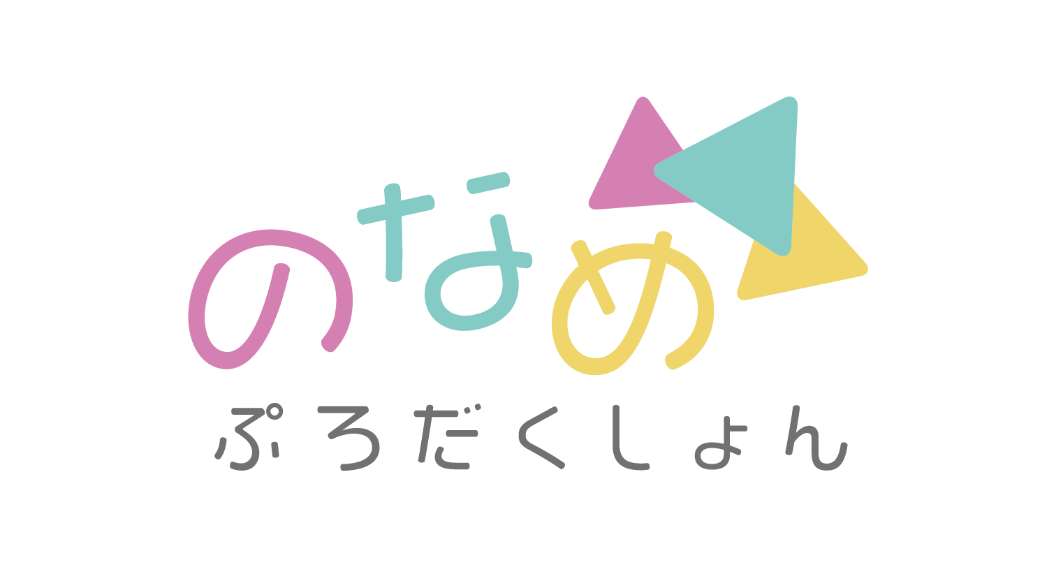 前島麻由さん、のなめぷろだくしょんのVTuberらが「カラオケ」で勝負、「#CSP歌枠フェス2025春」が3月22日に配信決定_003