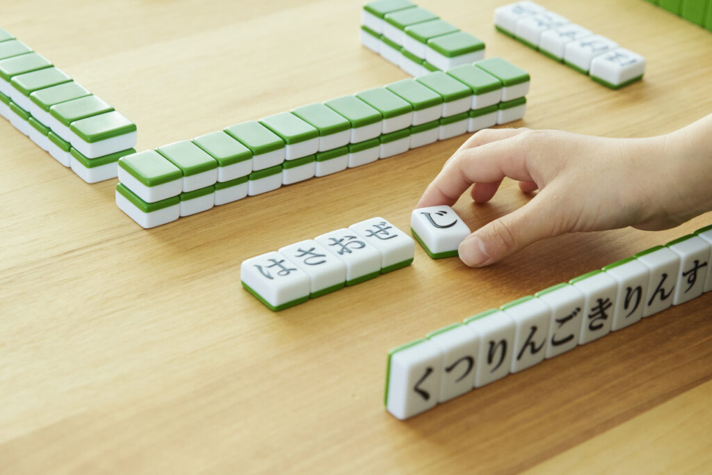 ひらがな麻雀 ひらがじゃん 牌ばーじょん』が登場。ひらがな
