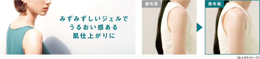 『星のカービィ』と日やけ止めブランド「ALLIE」のかわいいコラボ商品が3月22日より発売へ_011