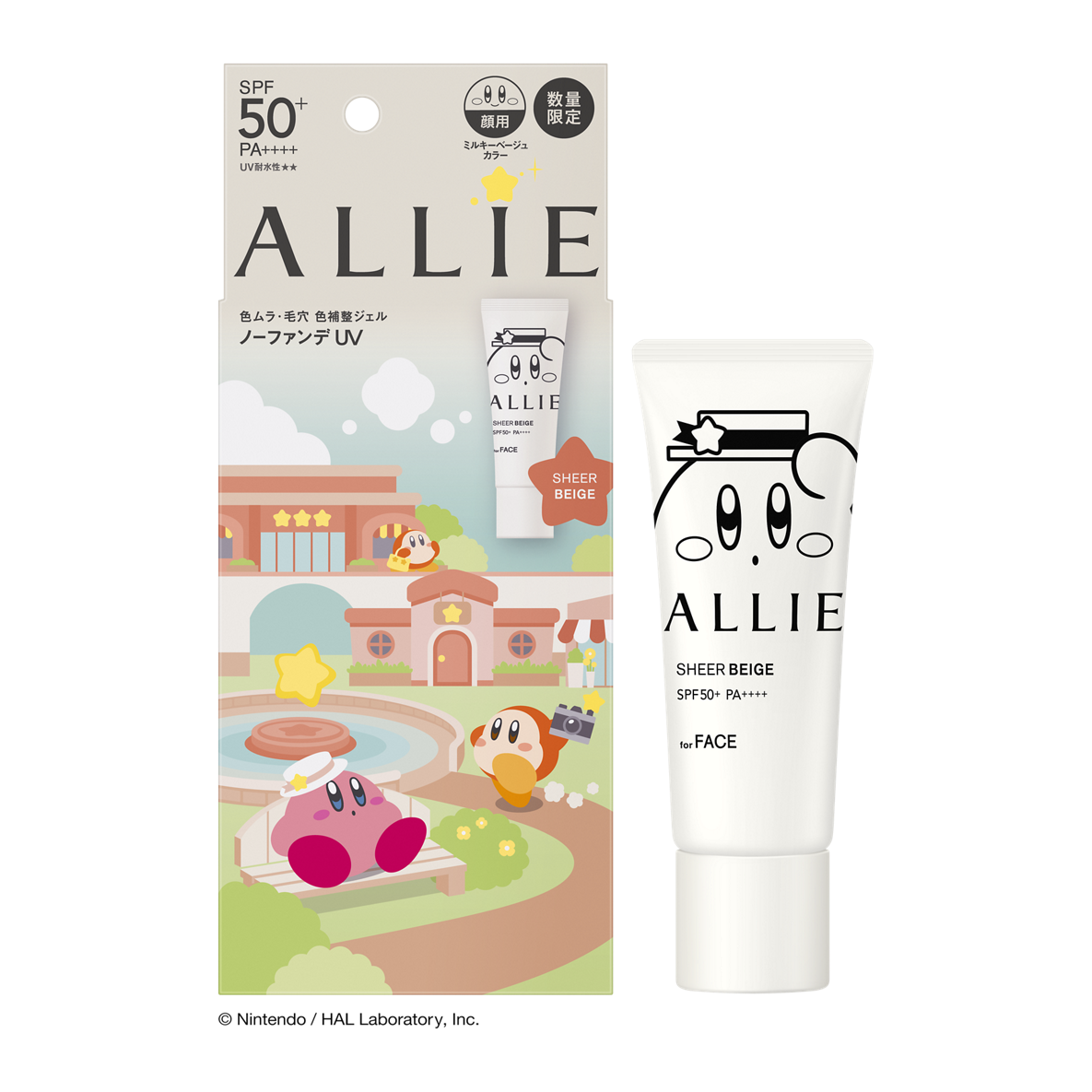 『星のカービィ』と日やけ止めブランド「ALLIE」のかわいいコラボ商品が3月22日より発売へ_002