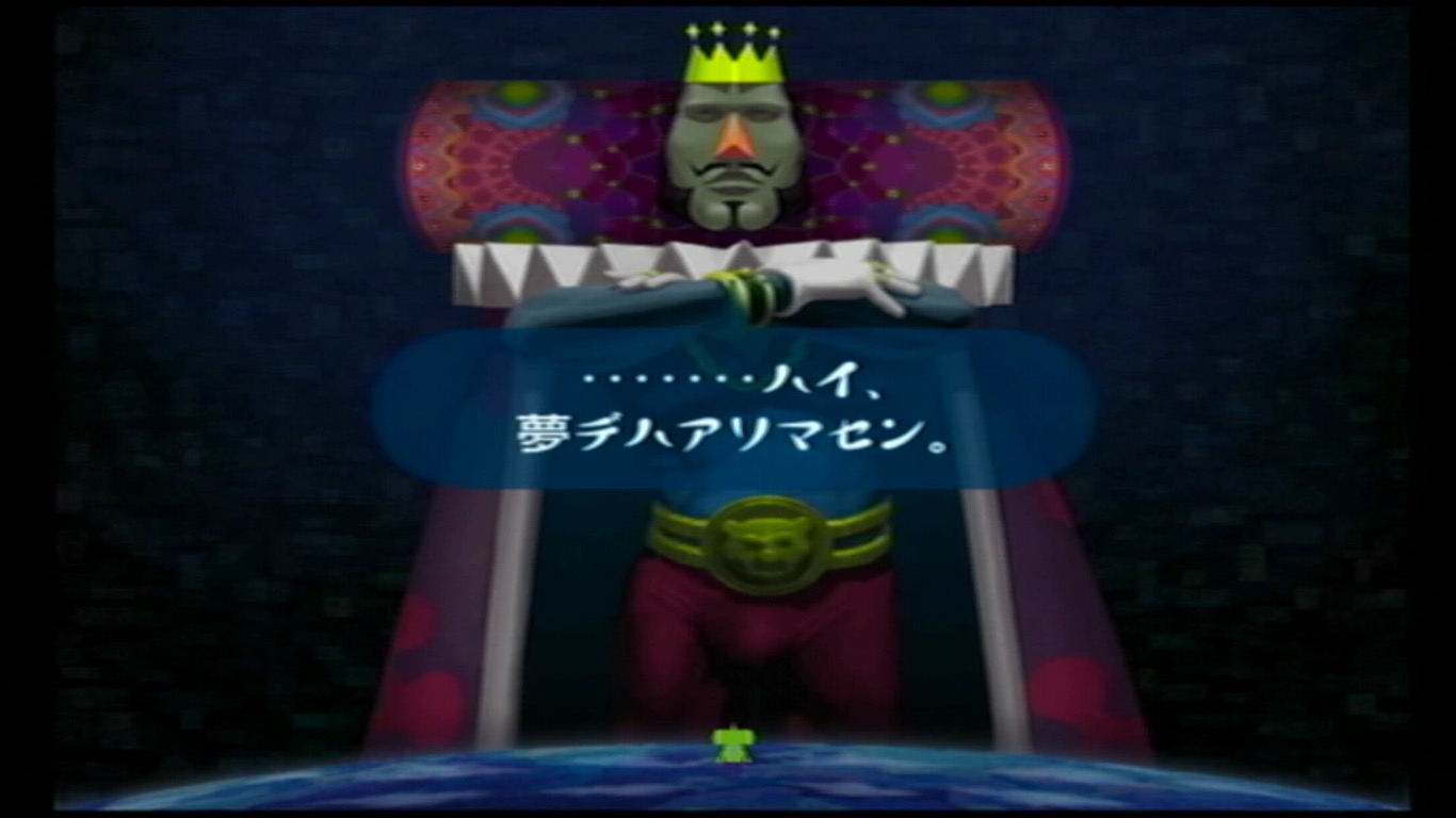 『塊魂』の発売日は2004年3月18日。塊をゴロゴロ転がして、小物から人間までありとあらゆるモノを巻き込む唯一無二の作品_002