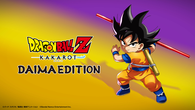 『ドラゴンボールZ KAKAROT』のDLC7弾「-DAIMA- 魔界の大冒険！PART1」のPVが公開、2025年夏に配信決定_002