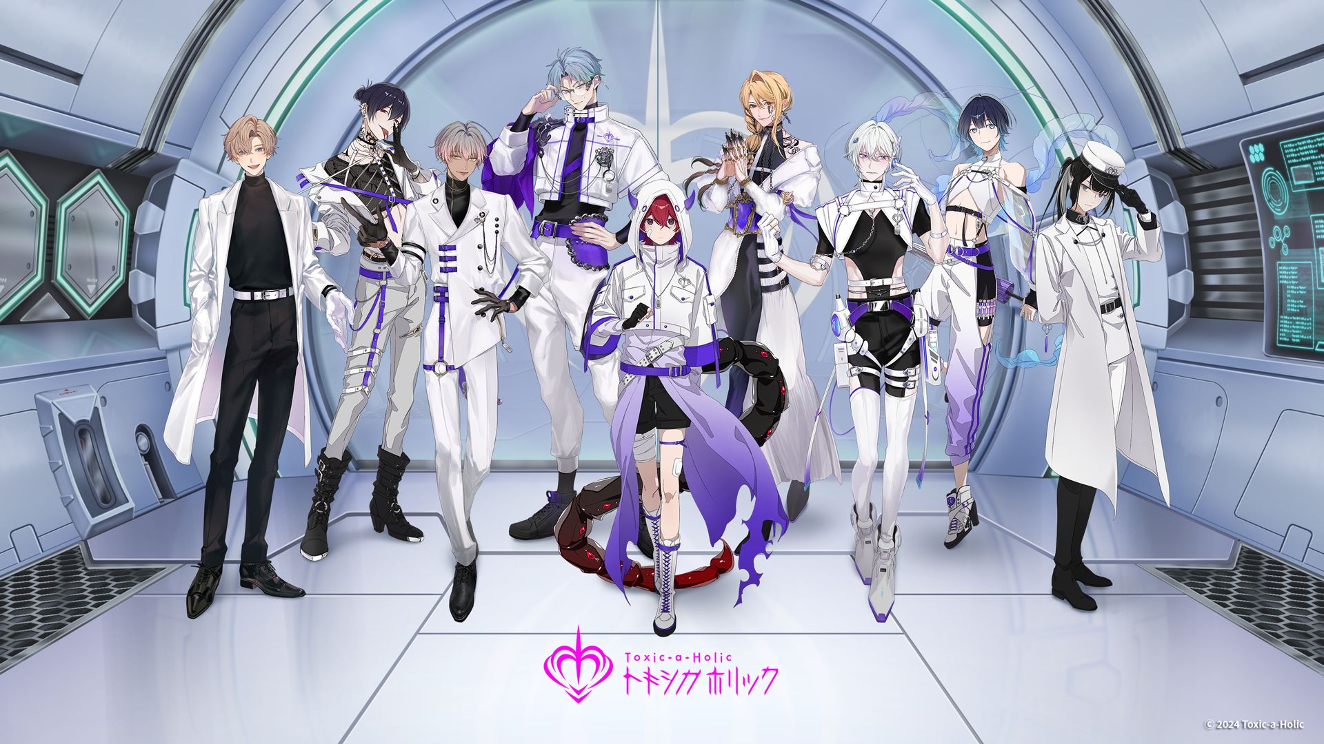 『Toxic-a-Holic』初のリアルイベントが6月29日に開催決定。志麻さん、白井悠介さん、徳留慎乃佑さん、やみえんさん出演_001