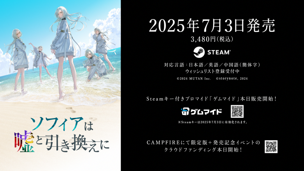 495a366db5784c4d9044d380701433