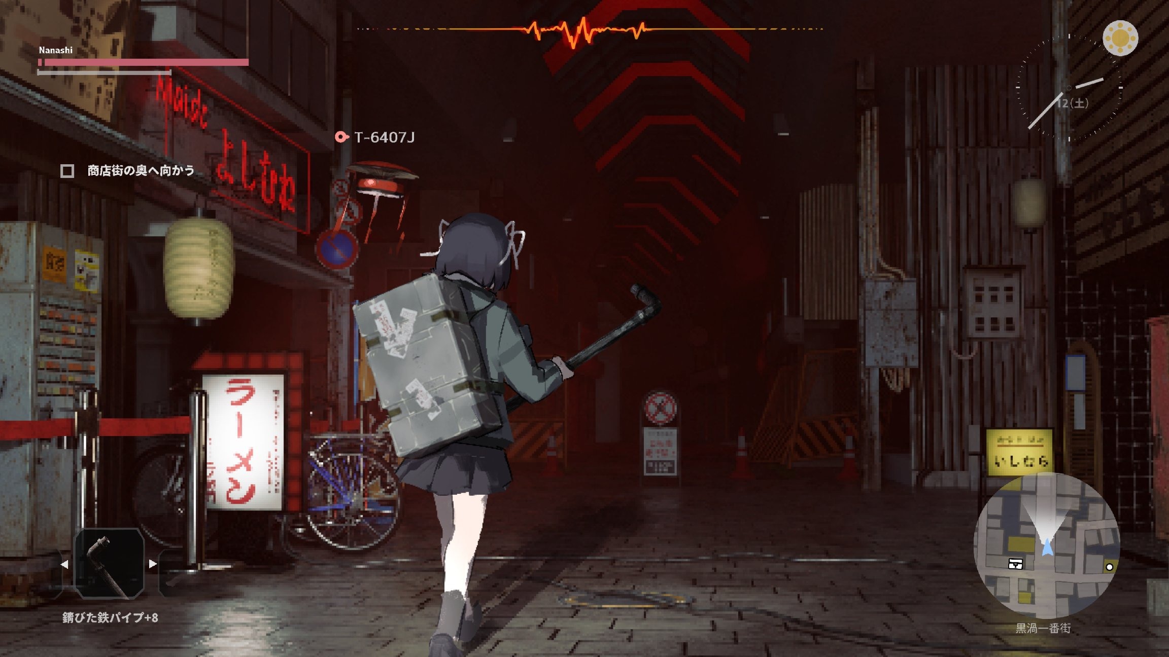 『遺失物統轄機構』攻略本“風”アートブックがKindle49%ポイント還元セール中_003