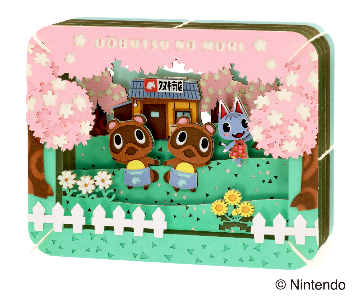『どうぶつの森』のクラフトキット「ペーパーシアター どうぶつの森」発売。たぬきちやしずえさんたちが自然を満喫する様子が見られる_002