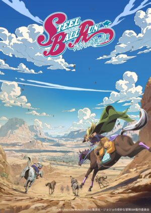 アニメ『スティール・ボール・ラン ジョジョの奇妙な冒険』主要キャスト5名の情報が公開_001