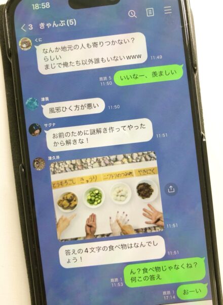 「人の財布」シリーズ最新作『プロジェクト アイランド』発売決定!「この謎解きはフィクションです」の角谷進之介氏が開発に参加しており、ビジュアルには黒塗りやモザイクが…_002