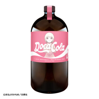 『ドカ食いダイスキ！もちづきさん』2巻発売記念で「総カロリー3055kcal」の