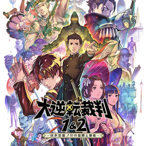 『逆転裁判』シリーズのセールがマイニンテンドーストアにて開催中_007