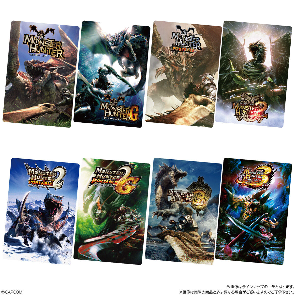 『モンスターハンター』のカード付きウエハースが5月5日発売。パッケージやメインモンスターがデザインされた全36種のカードが付属_001