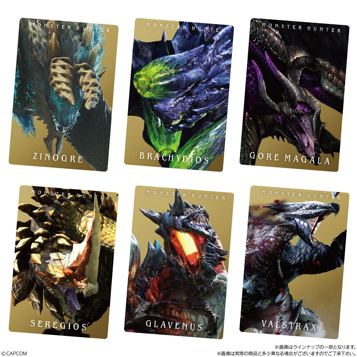『モンスターハンター』のカード付きウエハースが5月5日発売。パッケージやメインモンスターがデザインされた全36種のカードが付属_005