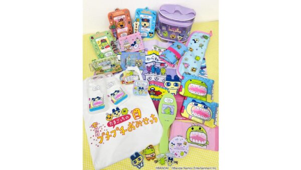 「たまごっちのプチプチおみせっち」×サンキューマートのコラボレーション雑貨を6月下旬より新発売_004