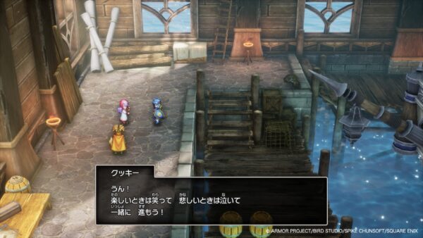 HD-2D版『ドラゴンクエストI＆II』10月30日に発売決定_006