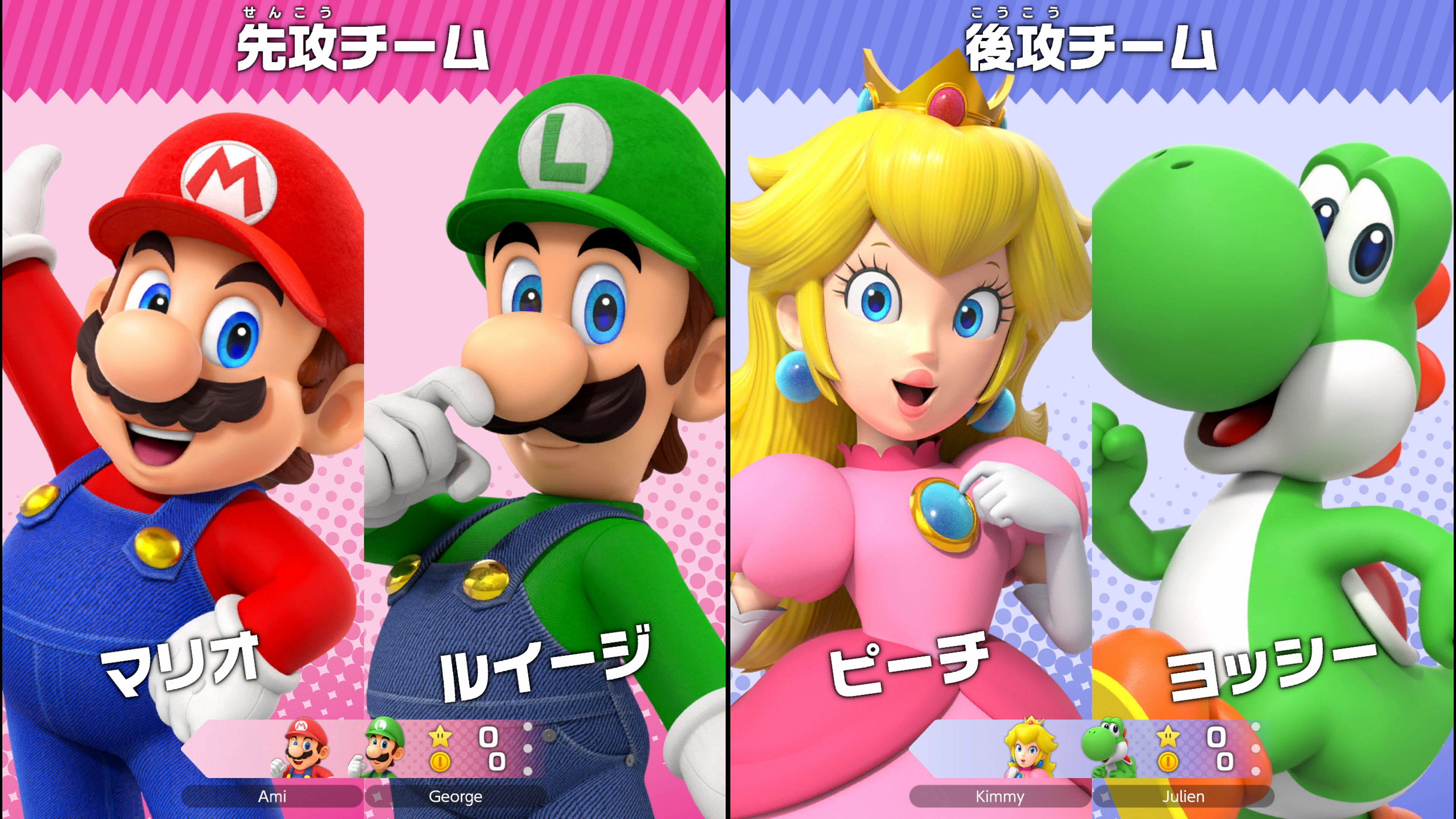 『スーパー マリオパーティ ジャンボリー』スイッチ2版の紹介映像が公開_006
