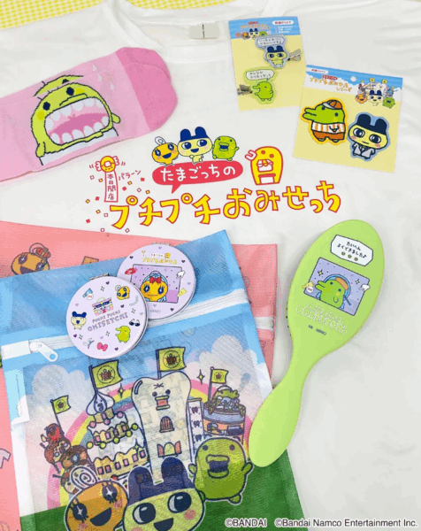 「たまごっちのプチプチおみせっち」×サンキューマートのコラボレーション雑貨を6月下旬より新発売_007