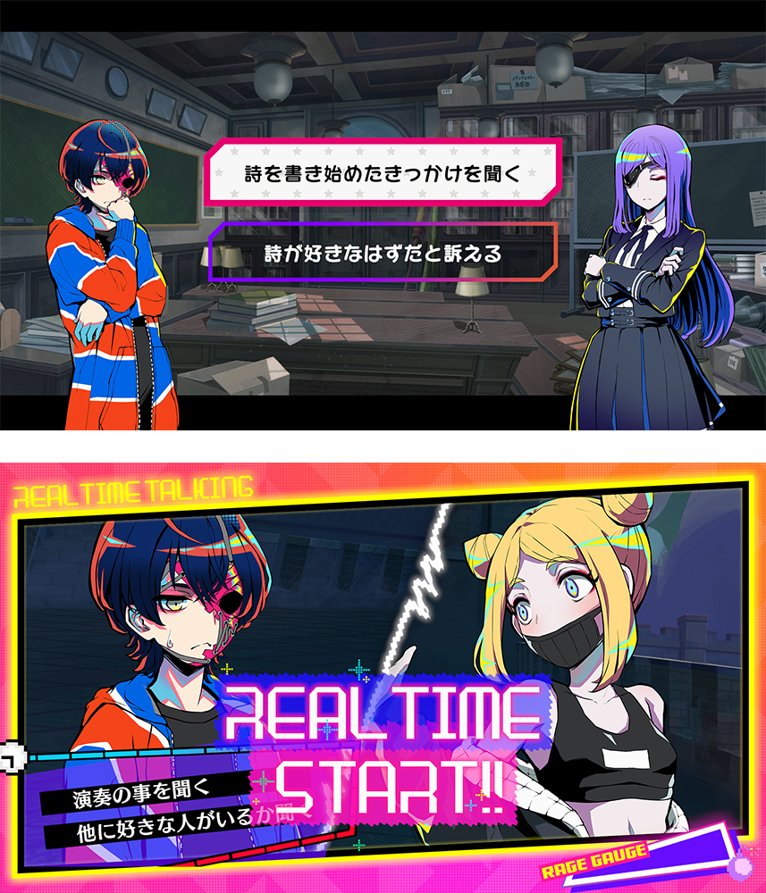 『ダンガンロンパ』スタッフ新作『終天教団』9月5日にNintendo SwitchとPC向けに発表_006