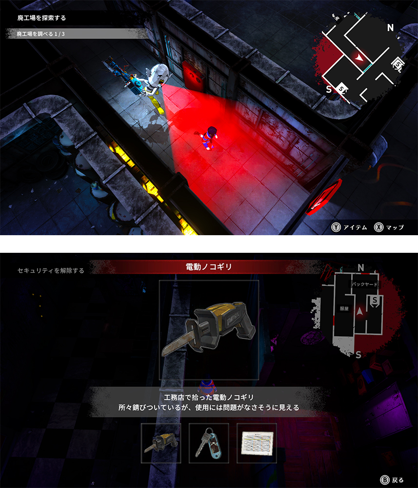 『ダンガンロンパ』スタッフ新作『終天教団』9月5日にNintendo SwitchとPC向けに発表_007