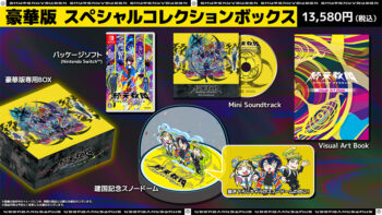 ダンガンロンパ東条】ダンガンロンパ 東条斬美 缶バッジの通販 by