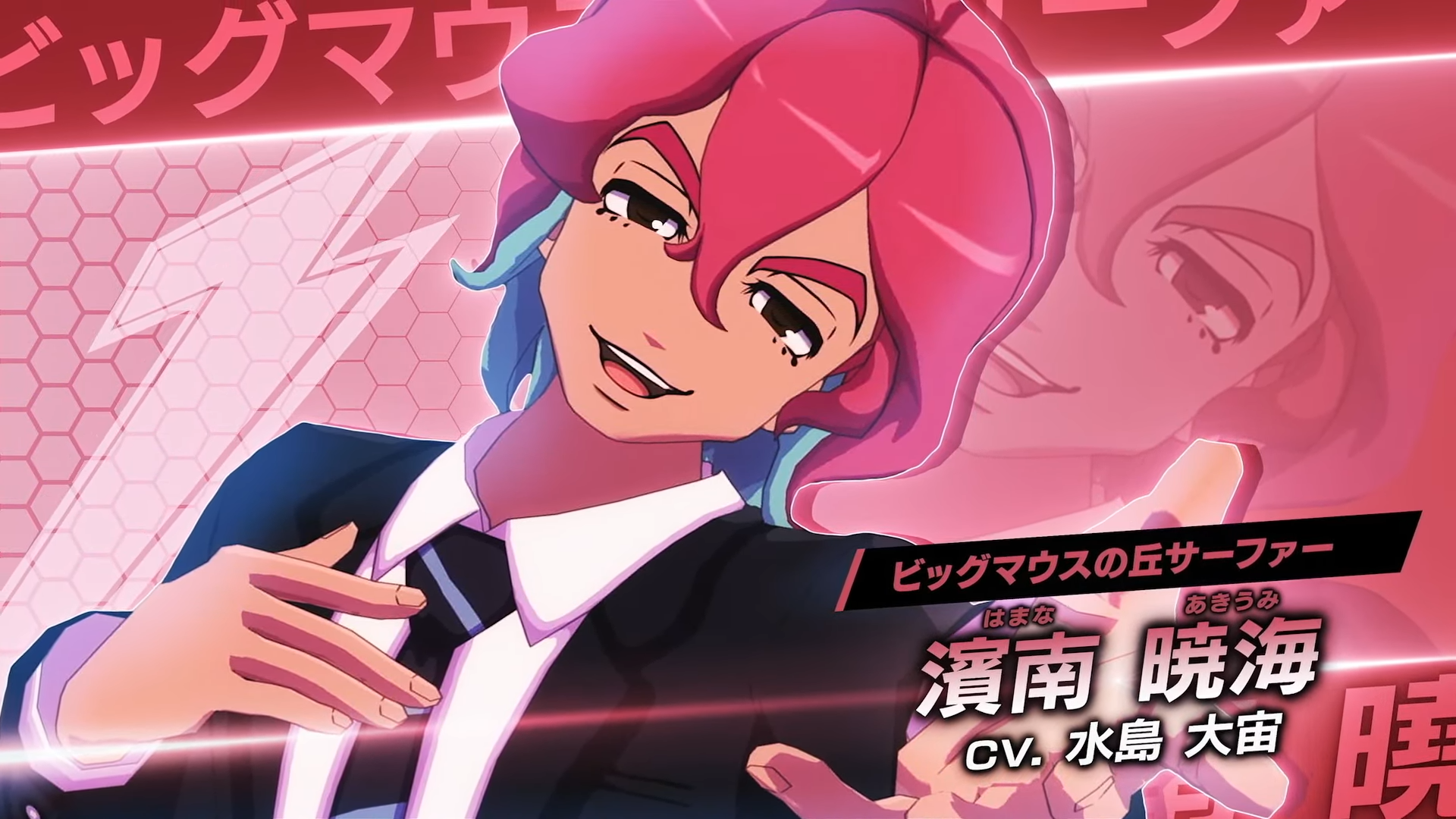 『イナズマイレブンV』5人のセレクトキャラが発表。声優は水島大宙、折笠富美子、瀧本富士子、泰勇気、高垣彩陽_001