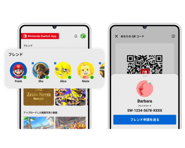 「Nintendo Switch App」が5月29日より配信。「スイッチ2」ではスクショ・動画をスマホに転送可能_001