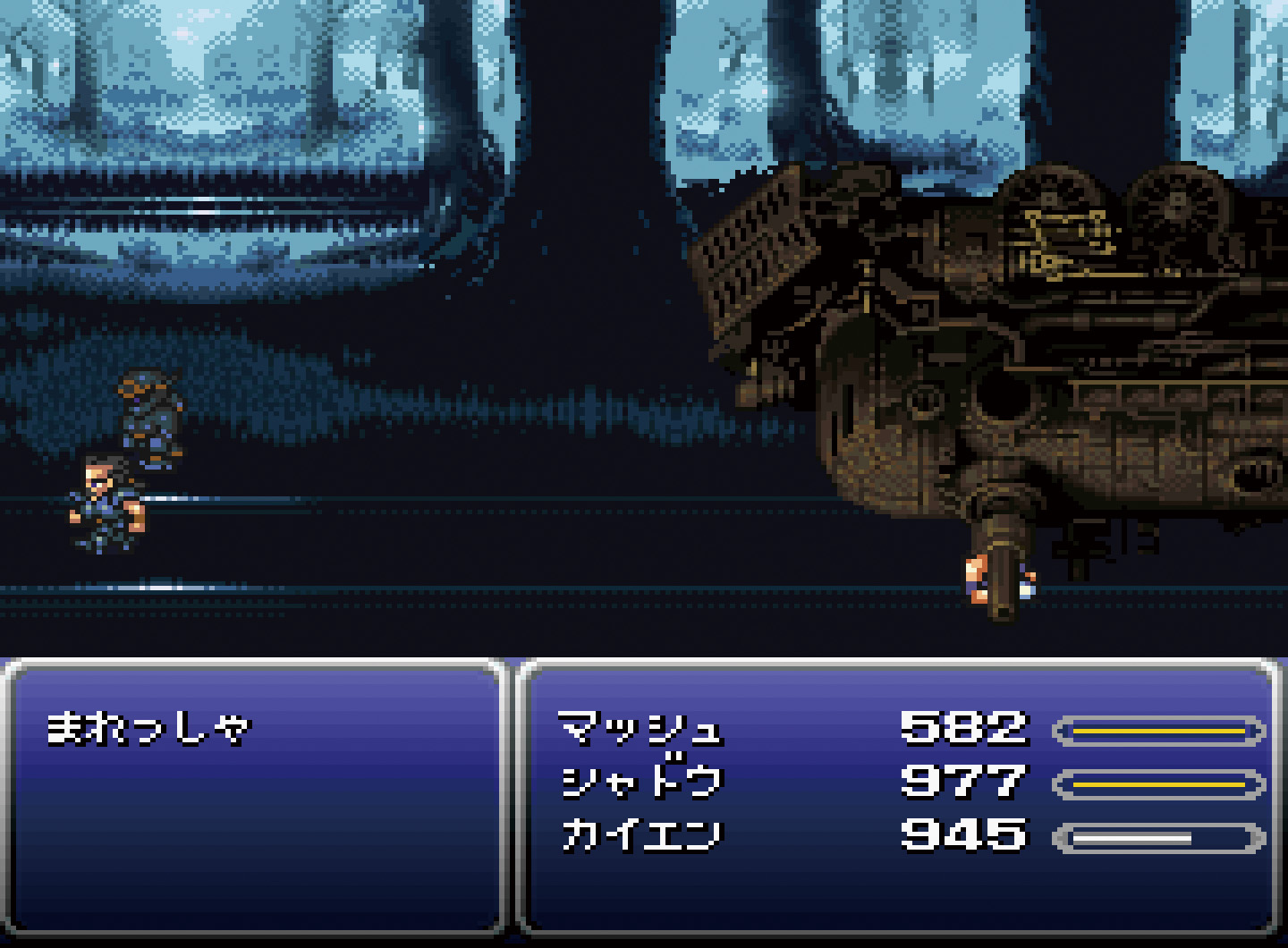 『マジック:ザ・ギャザリング——FINAL FANTASY』のカード「メテオストライク」が原作再現と話題に_003