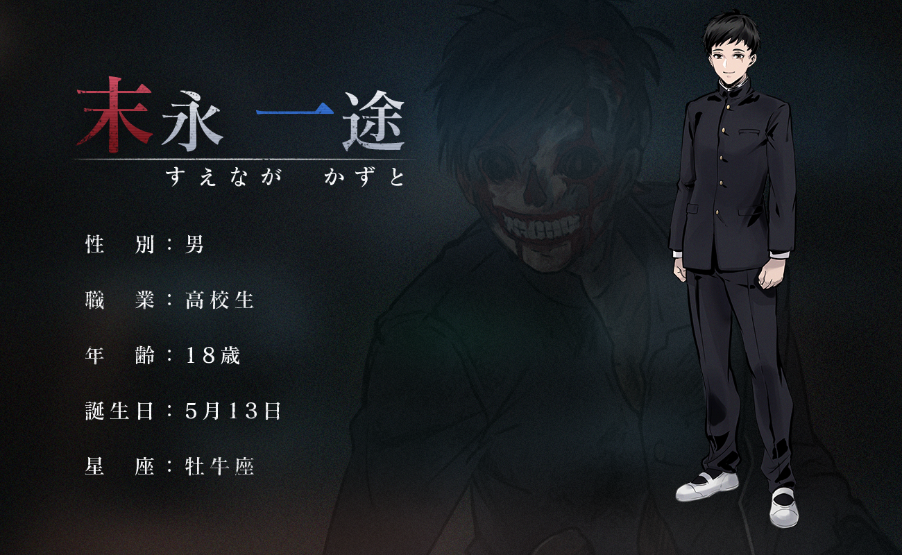 『SHADOW DETECTIVE』Steamで5月29日に発売決定。暗闇の学校内で怪奇現象に立ち向かう探索ホラーゲーム_017