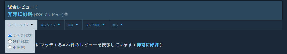 『Poco』Steamで“100%好評”の高評価スタート。身長2インチのピエロが不思議な世界を冒険する無料のアドベンチャーゲーム_005